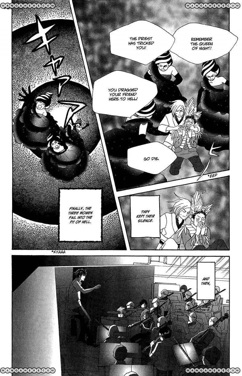 Nodame Cantabile - Opera Hen Chapter 9 8